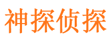 仪征捉小三公司